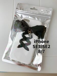 【新品】iPhone se第三世代 第二世代 用 白ケース 黒リボン スマホケース スマホカバー レースアップ