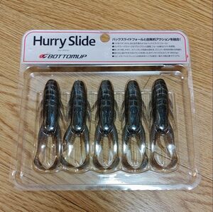 ボトムアップ Hurry Slide ハリースライド 未使用品 です！