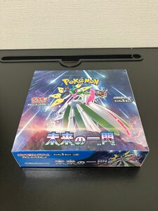 【新品未開封】未来の一閃 1BOX シュリンクなし