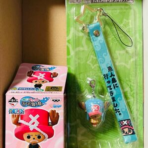 一番くじチョッパー フィギュア+ストラップ