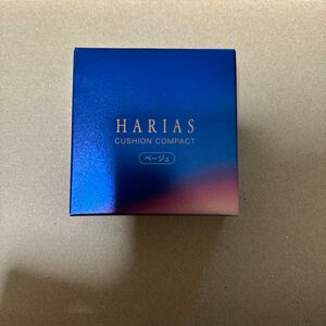 本体 ベージュ クッションファンデ ハリアス HARIAS クッションコンパクト 