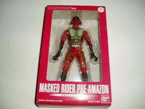 *SIC* Kamen Rider * pre Amazon * higashi . hero net limitation 
