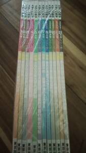 送料無料■中古本■[大学への数学](東京出版)2002年1月～2002年12月号(計12冊)