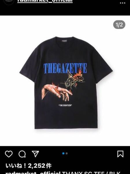 the GazettE Tシャツ　18周年　sサイズ　新品　ガゼット　黒