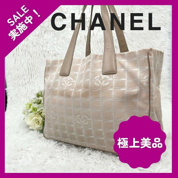 【大人気】CHANEL シャネル ニュートラベルライン MM トートバッグ 美品