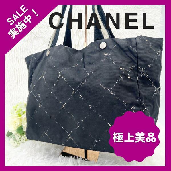 【希少】シャネル CHANEL 旧トラベルライントートバッグ