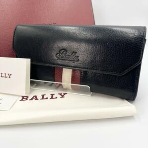 【美品】バリー Bally 長財布 ティニー ブラック 黒 TINNEY 箱付き