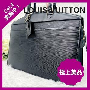 LOUIS VUITTON ヴィトン バッグ エピレザーリヴィエラ M48182