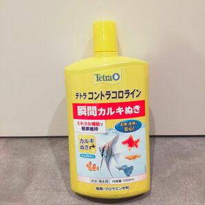 【未使用】 Tetra テトラ コントラコロライン カルキぬき 1000ml