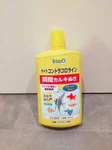 【未使用】 Tetra テトラ コントラコロライン カルキぬき 1000ml