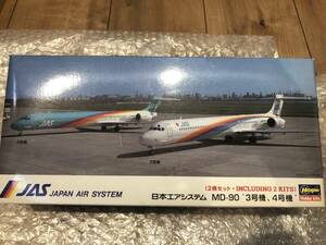 ハセガワ 1/200 日本エアシステム MD-90 3号機&4号機 JAS プラモデル Hasegawa 日本エアシステム