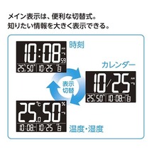 セイコー クロック 電波 目覚まし時計 DL215W LED ACアダプター カレンダー 温度計 湿度計 白 デジタル SEIKO_画像2