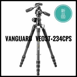 VANGUARD VEO3T+234CPS カーボン4段 3WAY雲台　新品