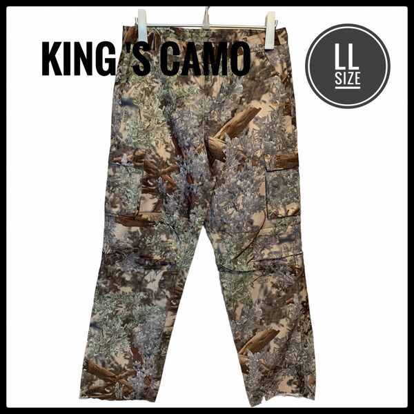 King 's Camo キングスカモ 6つポケットカーゴハンターパンツ Desertシャドウ カーゴパンツ 総柄 ミリタリー