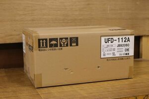 MAX マックス 浴室換気乾燥機 UFD-112A 2023年3月製造 常時換気機能付 100V LIXIL/リクシル 未開封品 SPU328