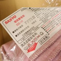未使用 SANYO サンヨー 電気敷毛布 BS-11 ピンク 140×90cm ZA375_画像3