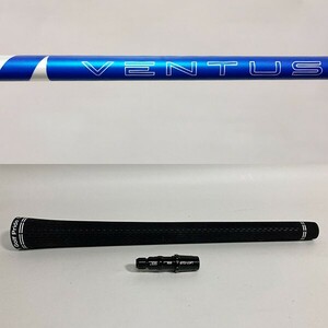 【未使用品】フジクラシャフト 24 VENTUS BLUE 6 硬さ：X シャフト単品 非純正 テーラーメイドスリーブ付き