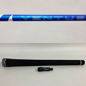 【未使用品】フジクラシャフト 24 VENTUS BLUE 5 硬さ：X シャフト単品 非純正 PING G425・G430 スリーブ付き