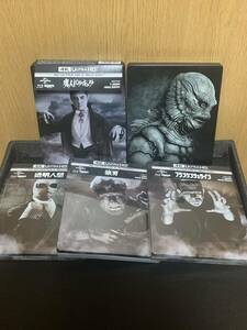 [ free shipping * steel book 5 set ] franc ticket shu Thai n transparent human . man gong kyula large Amazon. half fish person 4K Ultra HD+ Blue-ray 