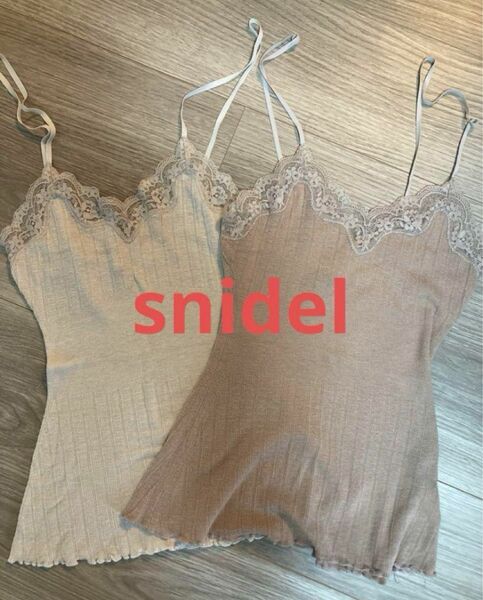 snidel キャミソール レース　2枚セット