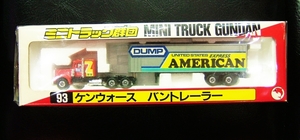 minicar Synth i Mini truck group . ticket War s* van trailer scale 1/128