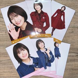 乃木坂46 生写真 34th制服　コンプ　デニムジャケット　清宮レイ