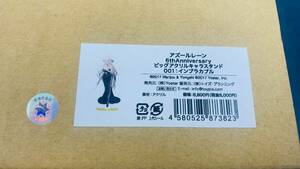 002.プリンツ・オイゲン/001.インプラカブル 6th Anniversary ビッグアクリルキャラスタンド