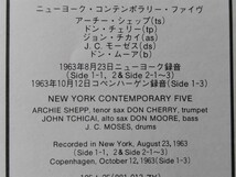 国内盤・LP・レコード●NEW YORK CONTEMPORARY FIVE ニューヨーク・コンテンポラリー・ファイヴ／コンシーケンセス・_画像6