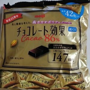 チョコレート効果86% meiji 高カカオポリフェノール 明治