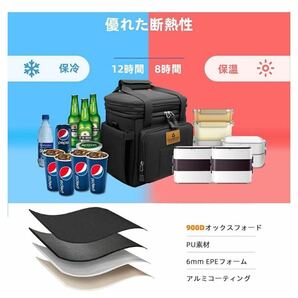 HSHRISH タクティカル 15L 拡張 ソフトクーラー ボックス クーラーボックス 小型 保温保冷バッグ ランチバック ピクニック キャンプの画像9