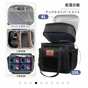 HSHRISH タクティカル 15L 拡張 ソフトクーラー ボックス クーラーボックス 小型 保温保冷バッグ ランチバック ピクニック キャンプの画像8