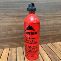 MSR フューエルボトル 燃料ボトル Fuel Bottle 887ml シングルバーナー ホワイトガソリン エムエスアール _画像1