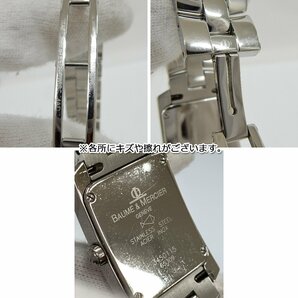 SA81 [送料無料/中古良品] BAUME&MERCIER ボーム&メルシエ ハンプトン クォーツ腕時計 3450115 グレー×シルバーの画像8