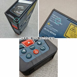 SU02 [送料無料/中古美品] BOSCH ボッシュ レーザー距離計 GLM 100-25 Cの画像5