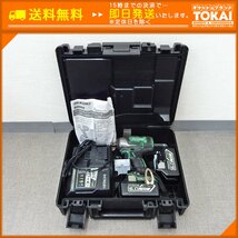 MO23 [送料無料/中古良品] 日立工機 HiKOKI コードレスインパクトレンチ WR18DBDL2_画像1