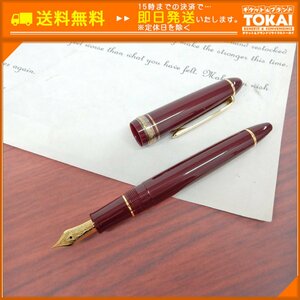 TU23 [送料無料/中古良品] セーラー SAILOR カートリッジ式 万年筆 21K H-F ボルドー