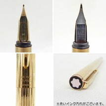 TU24 [送料無料/中古品] モンブラン MONTBLANC 万年筆 585 / ボールペン 各1本 計2本セット_画像3