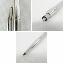 TU24 [送料無料/中古品] モンブラン MONTBLANC 万年筆 585 / ボールペン 各1本 計2本セット_画像6