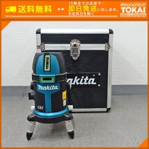 TH36 [送料無料/中古良品] makita マキタ 充電式屋内・屋外兼用墨出し器 SK505GD ※精度不明_画像1