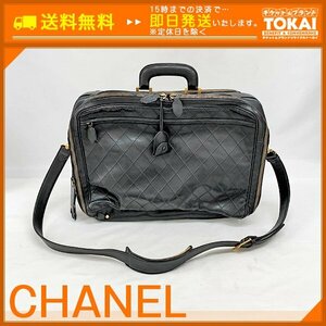 ★DE18 [送料無料/中古品] シャネル CHANEL ビコローレ 2way ブリーフケース ビジネスバッグ ブラック