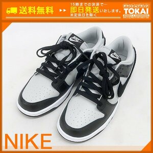 ★NO13 [送料無料/美品] ナイキ NIKE ダンク LOW レトロ ユニバーシティ 27cm DQ7683-001 グレー/ブラック