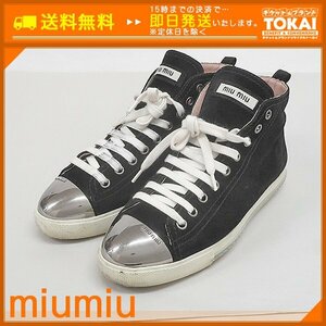 *JA05 [ free shipping / secondhand goods ] MiuMiu miu miu metallic tu suede is ikatto sneakers 36 1/2(23.5cm corresponding ) 5T9556 black 