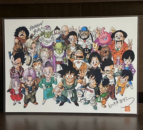 ドラゴンボール　ラミネート　ハンドメイド品