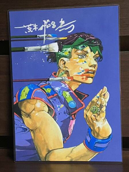 ジョジョ　ラミネート　　ハンドメイド品　A４