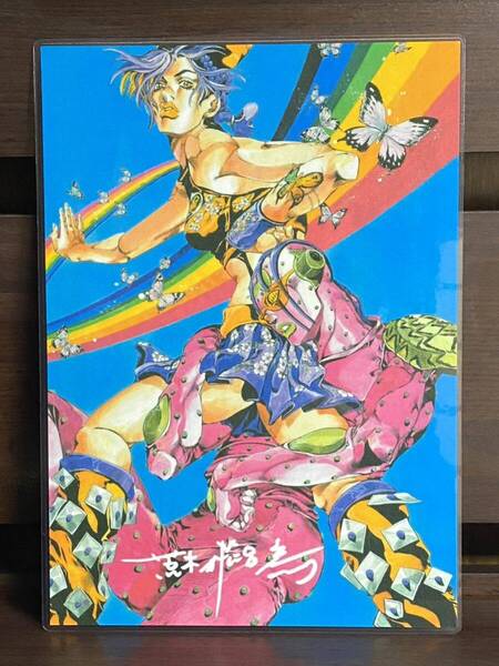 ジョジョの奇妙な冒険 ラミネート ハンドメイド品 A4