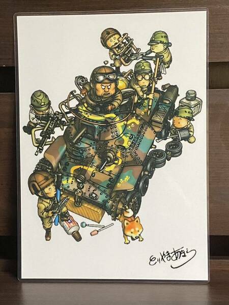 鳥山明　イラスト　ラミネート　ハンドメイド品　　　　　　　　　　　　A4 サイズ