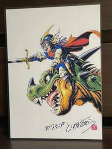 Art hand Auction ドクタースランプ アラレちゃん ラミネート ハンドメイド品 a4, ハンドメイド作品, インテリア, 雑貨, パネル, タペストリー