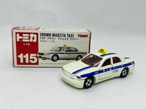 トミカ赤箱日本製当時物トヨタクラウンマジェスタタクシー希少MADEINJAPAN 1970年代美品