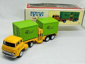  Diapet made in Japan that time thing No.12 Mitsubishi Fuso National Railways container truck 1970 period rare Yonezawa toy YONEZAWA