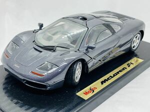 1/18 McLaren F1 マクラーレン 大型モデル箱付美品 Maisto(オートアート・京商)